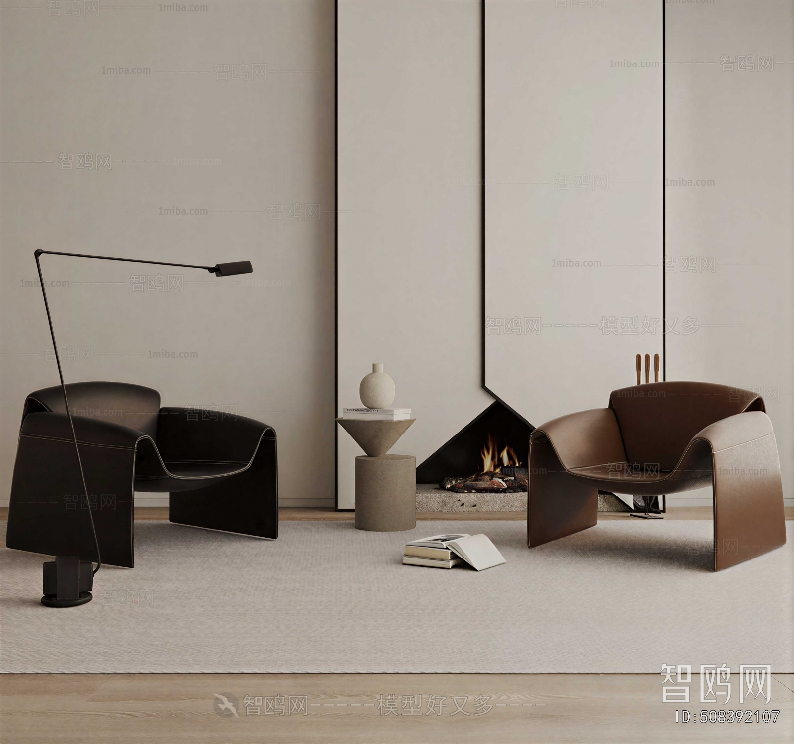 Modern Lounge Chair
