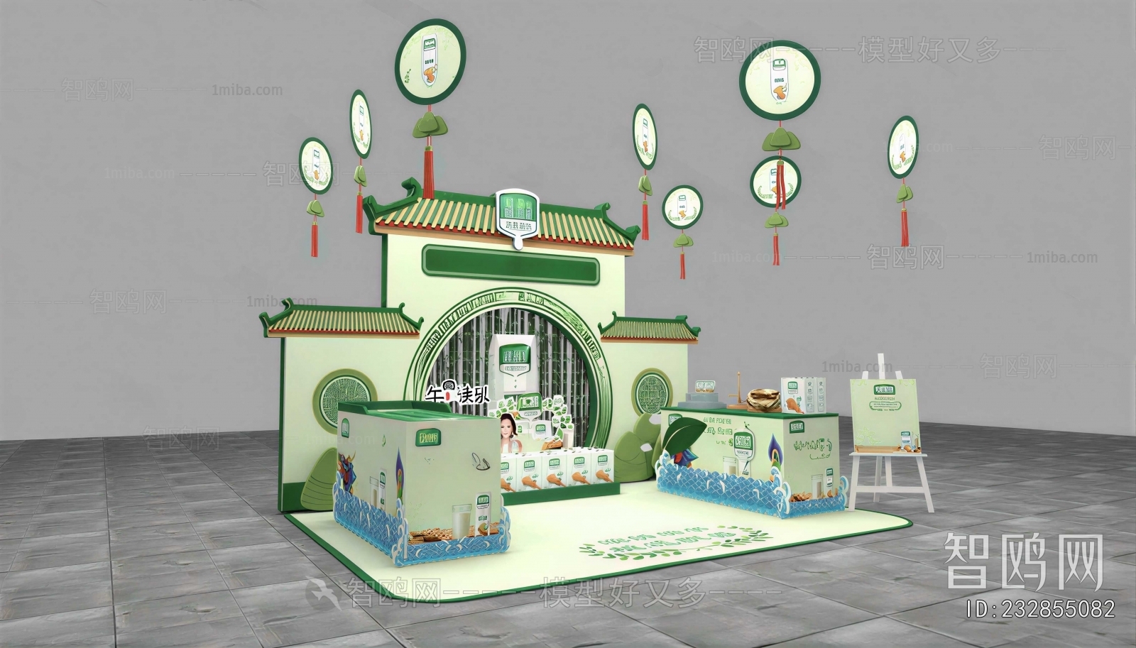 New Chinese Style Meichen