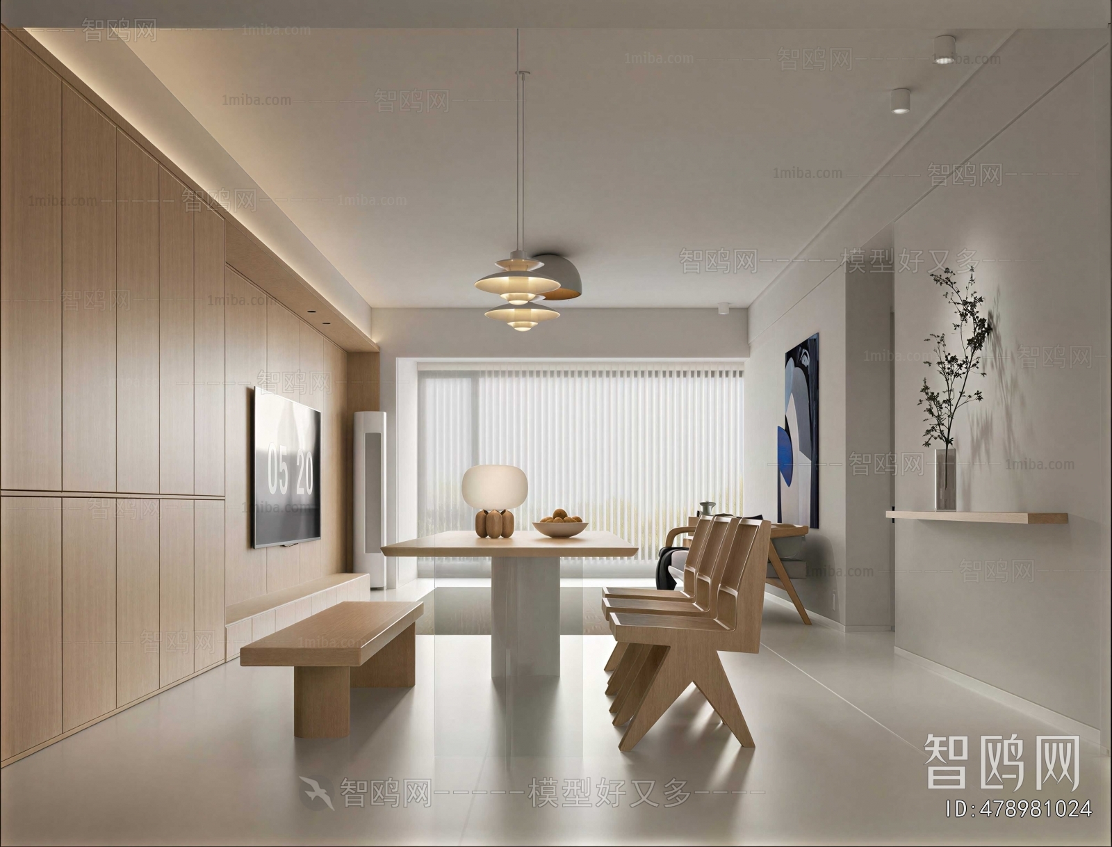 Modern Dining Room