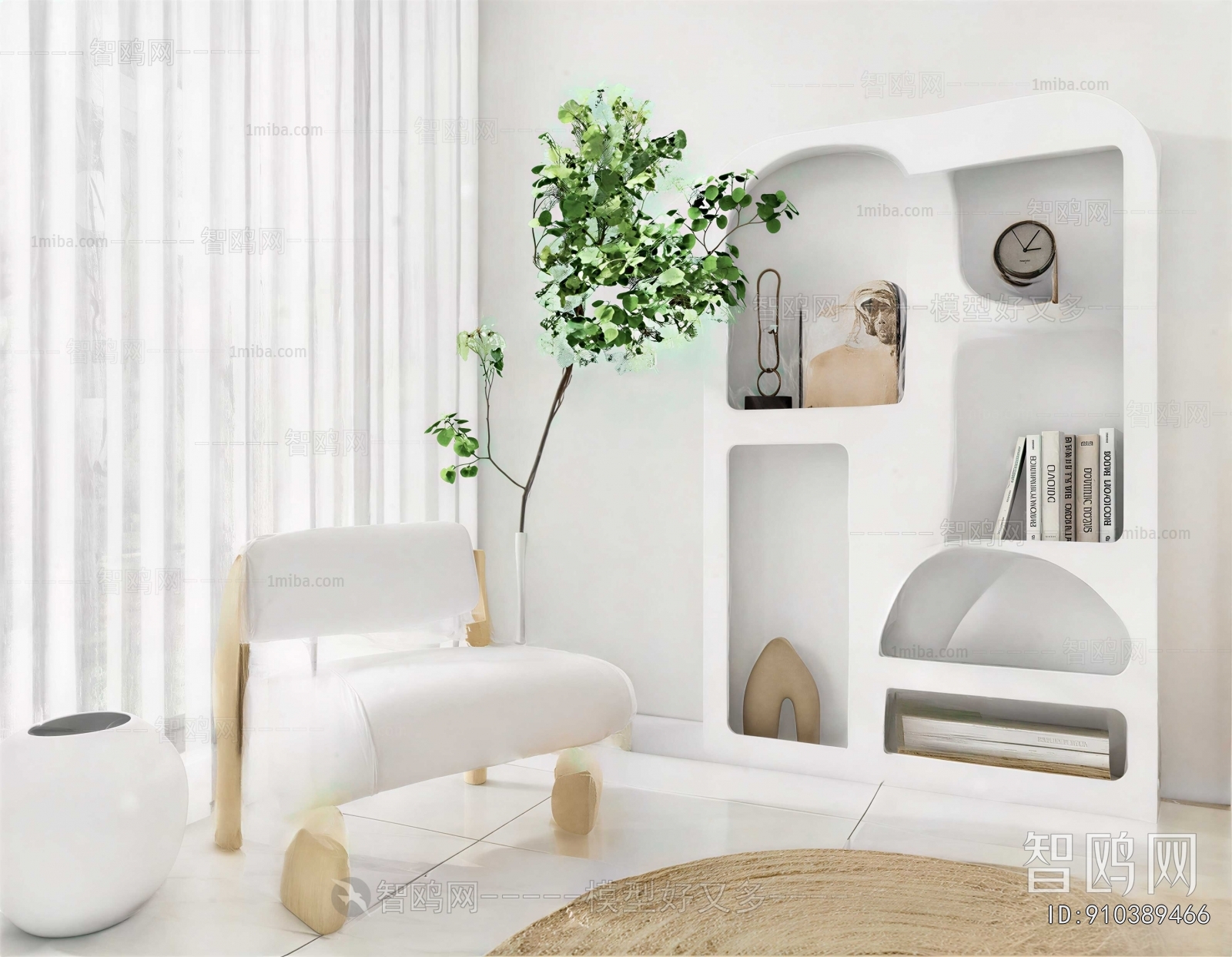 Modern Lounge Chair