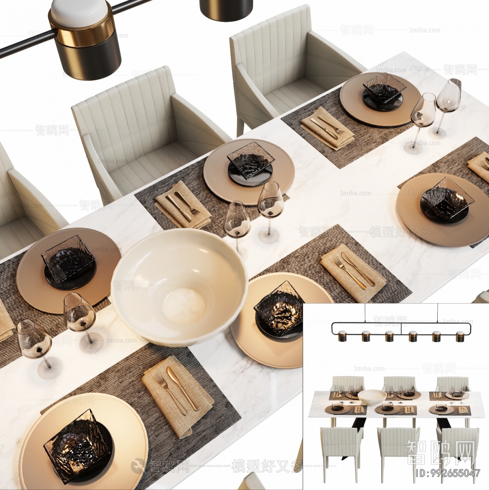Modern Dining Table And Chairs