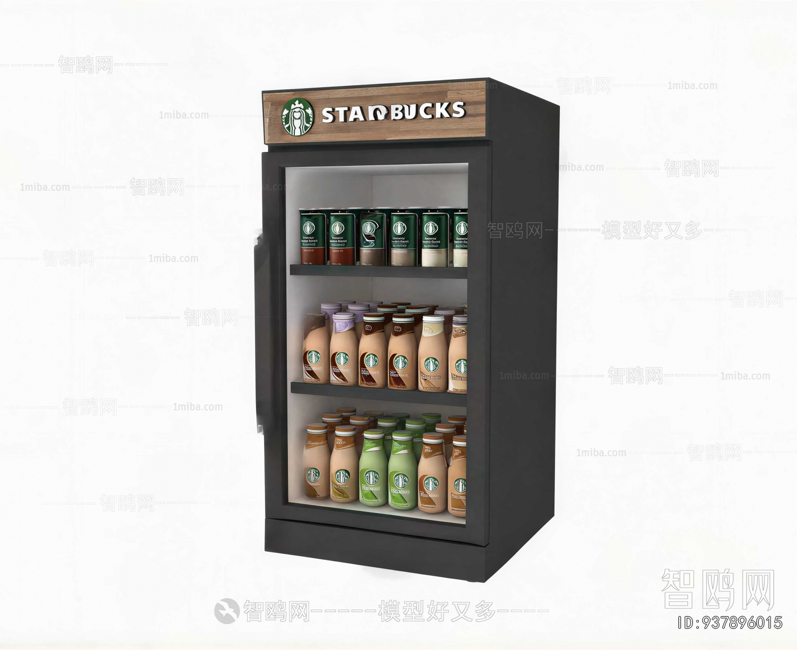 Modern Refrigerator Freezer