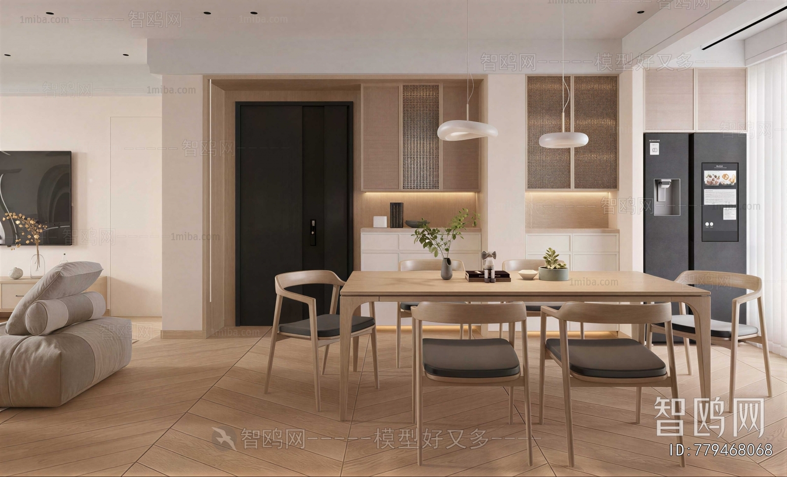 Nordic Style Dining Room