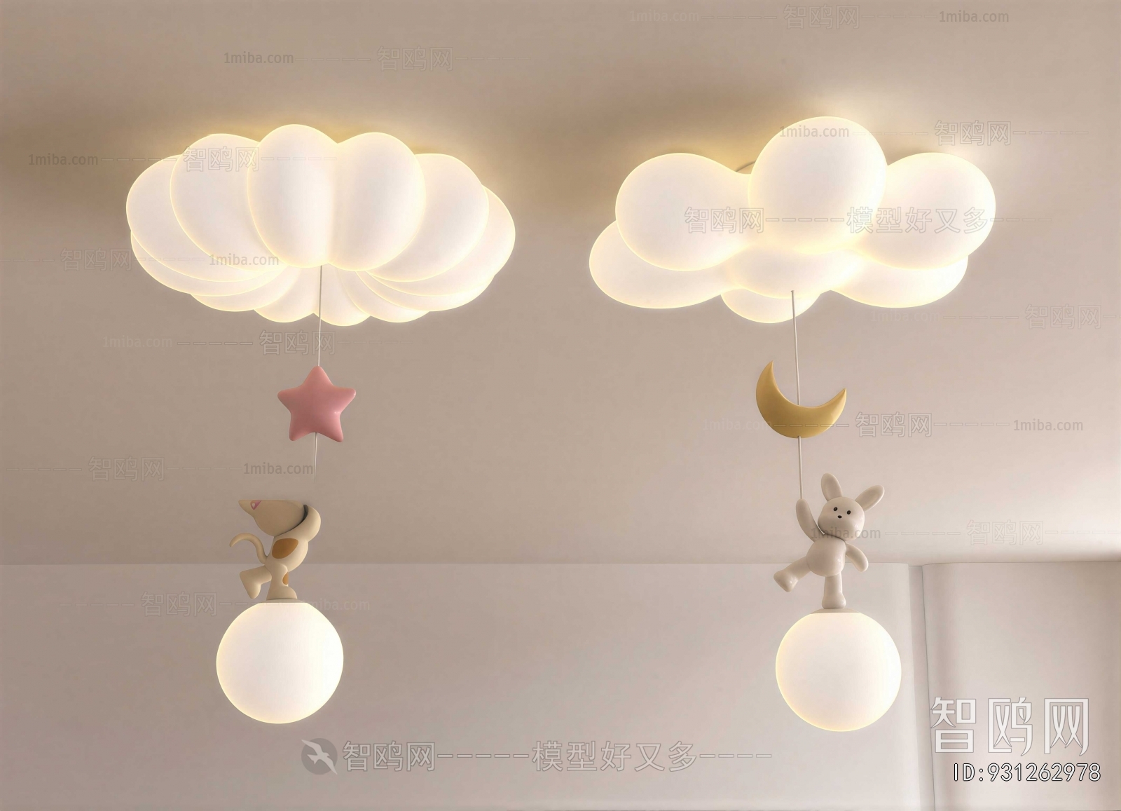 Modern Ceiling Ceiling Lamp