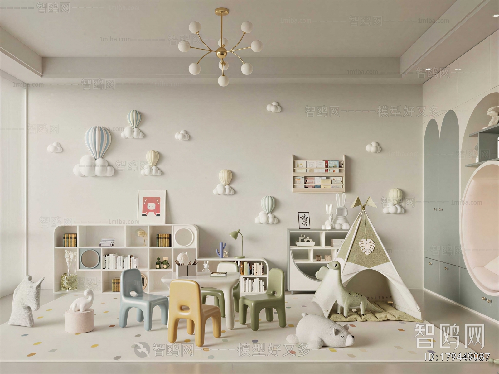 Modern Children's Room Activity Room