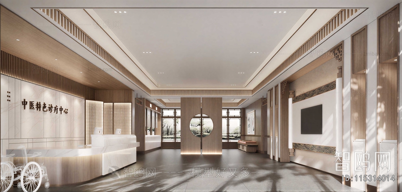 New Chinese Style Hospital Hall