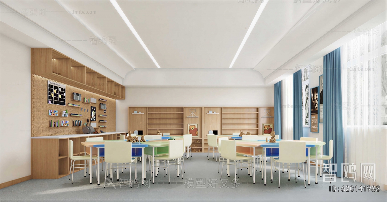 Modern School Classrooms