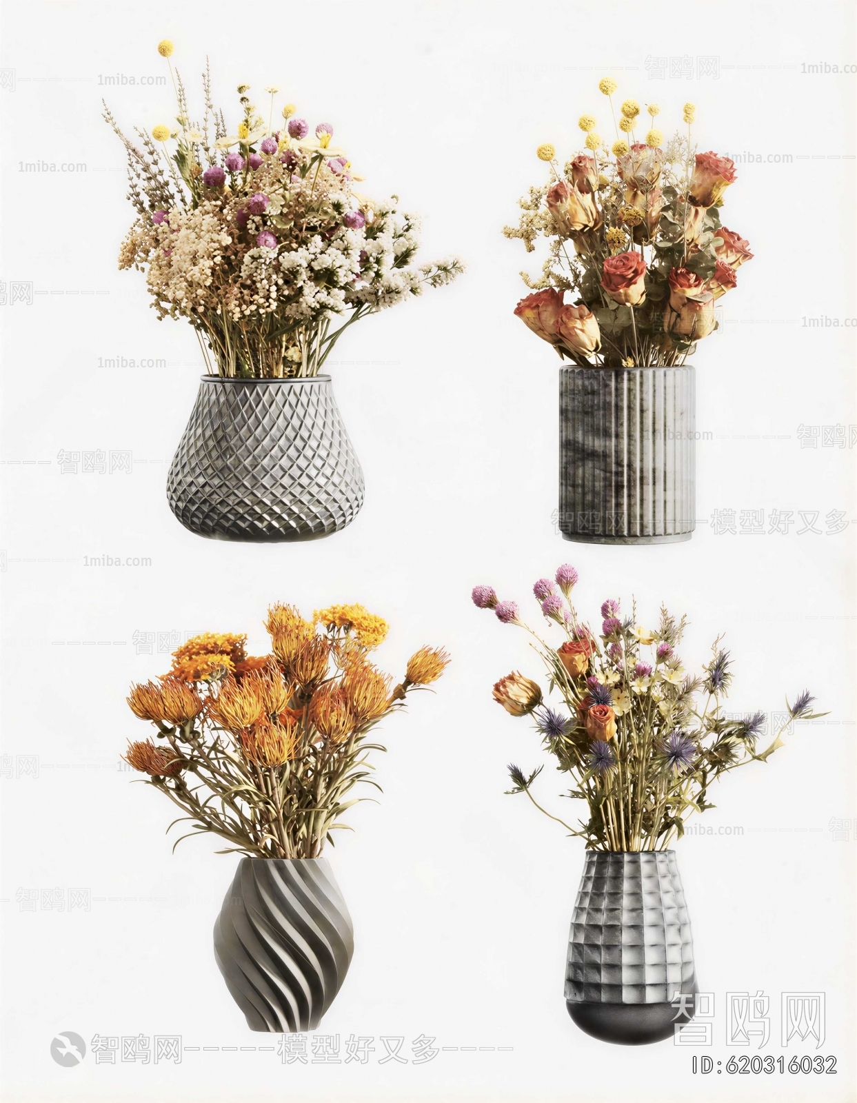 Modern Flower Arrangement