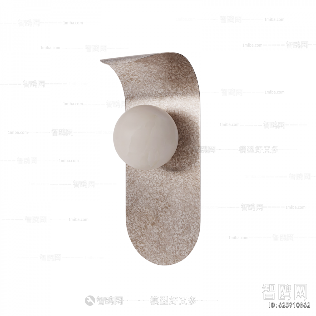 Modern Wall Lamp