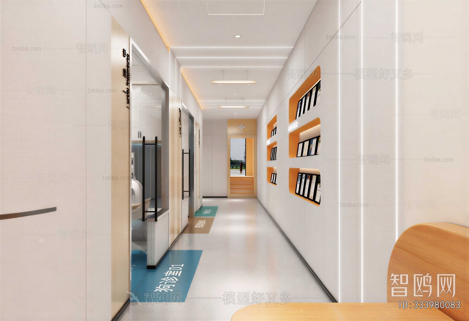 Modern Hospital