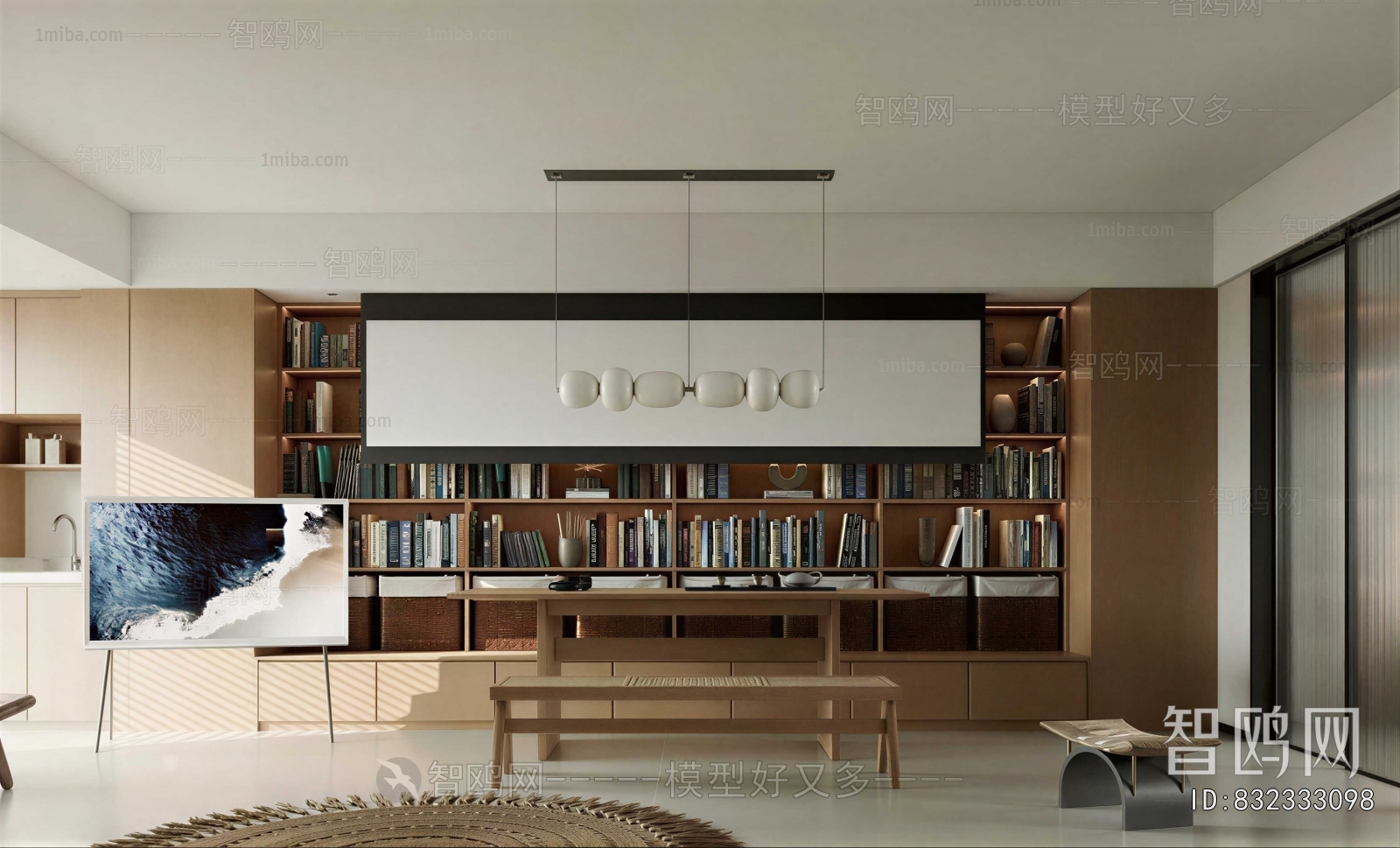 Modern Study Space