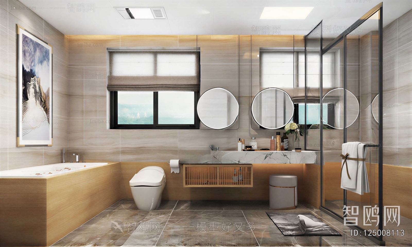 Modern TOILET