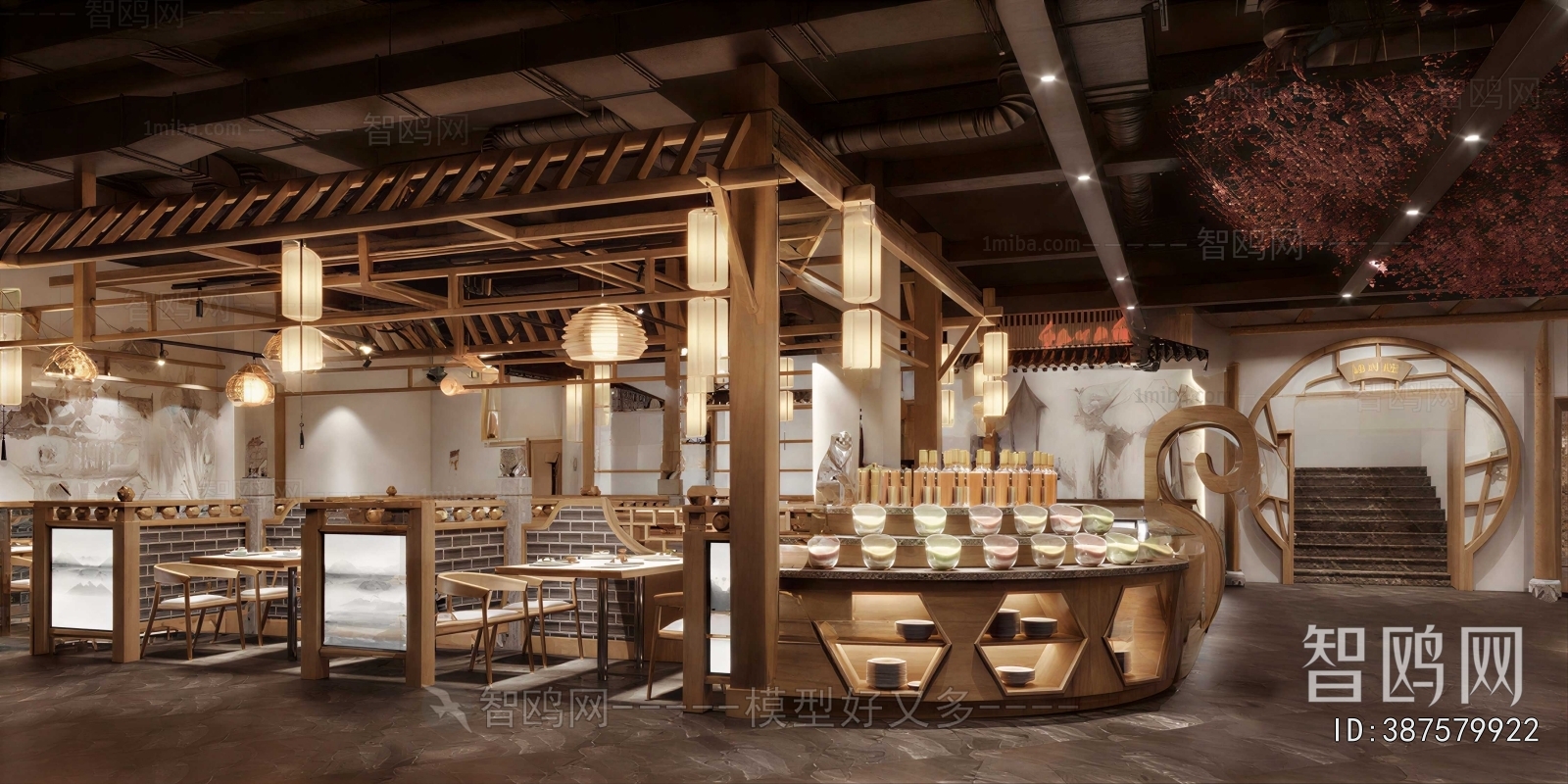 New Chinese Style Restaurant