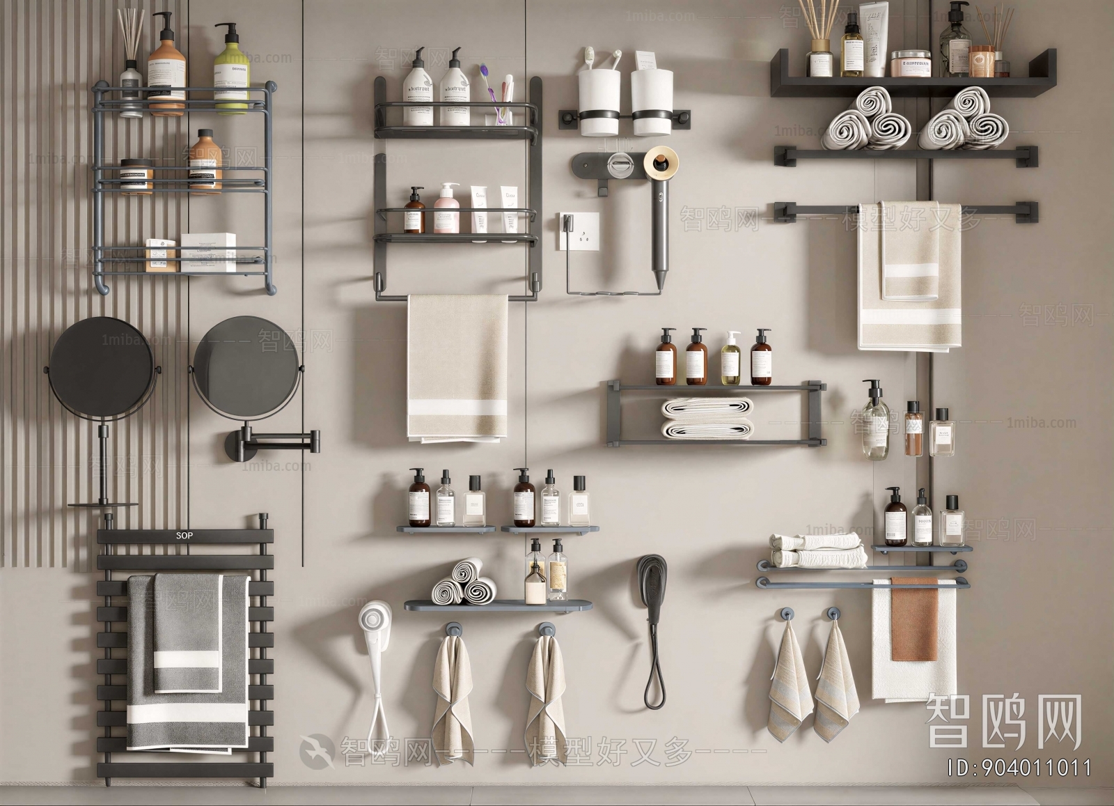 Modern Bathroom Rack
