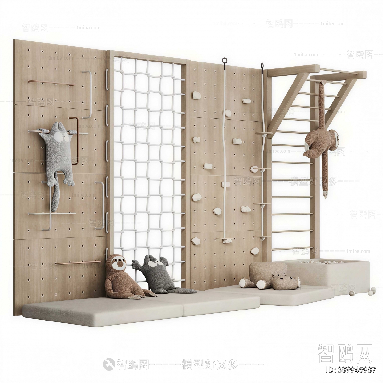 Modern Equipment For Children