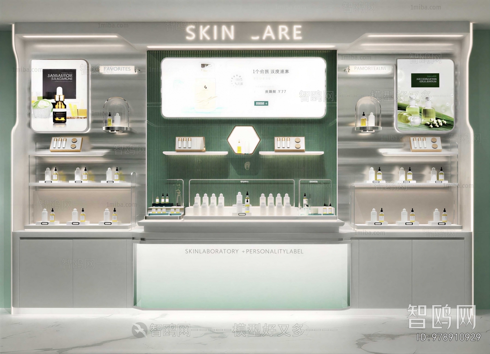 Modern Showcase