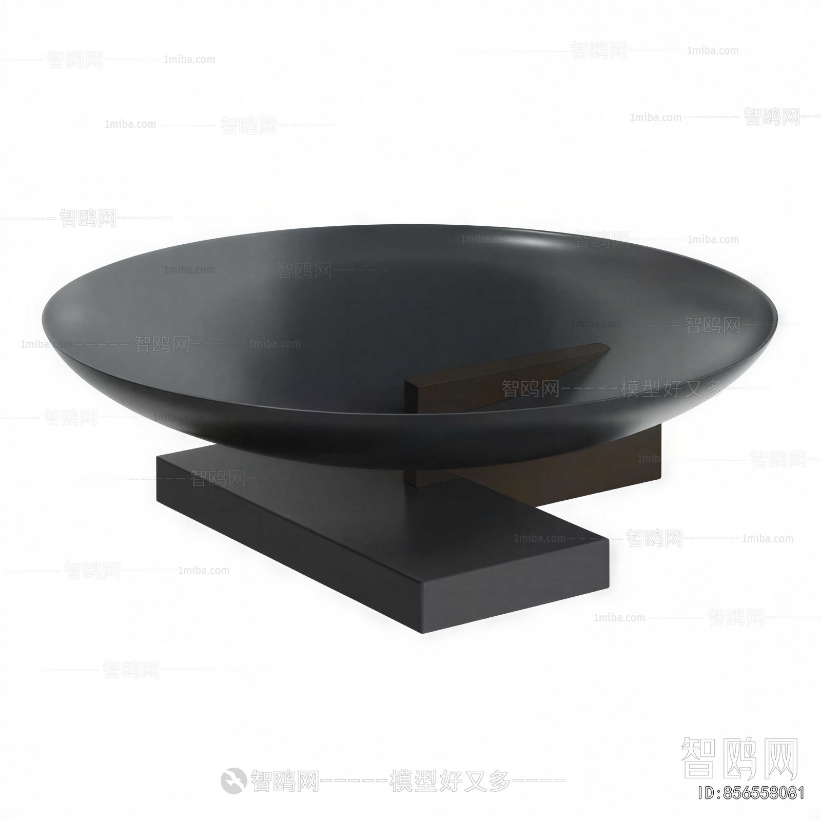 Modern Coffee Table