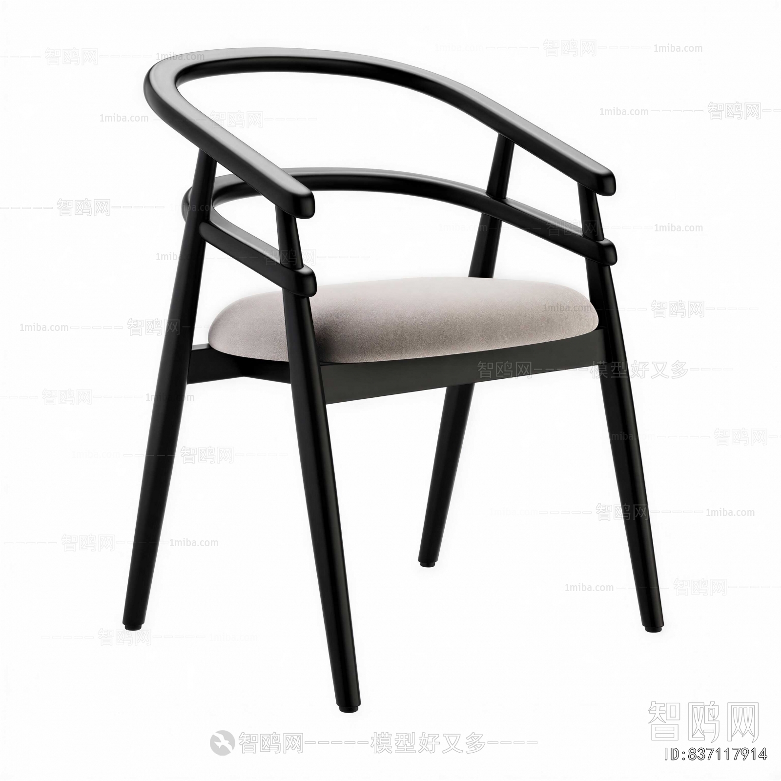 Modern Single Chair