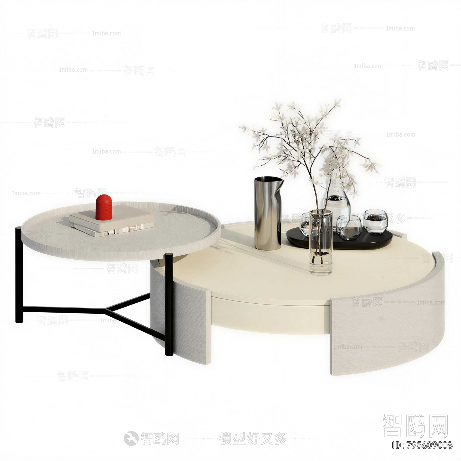 Modern Coffee Table