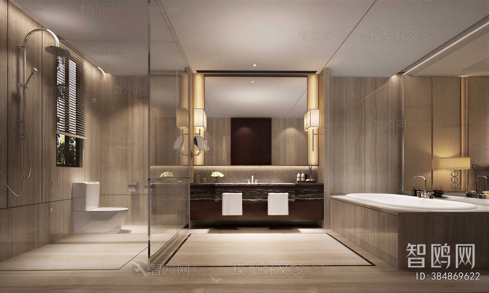 Modern TOILET