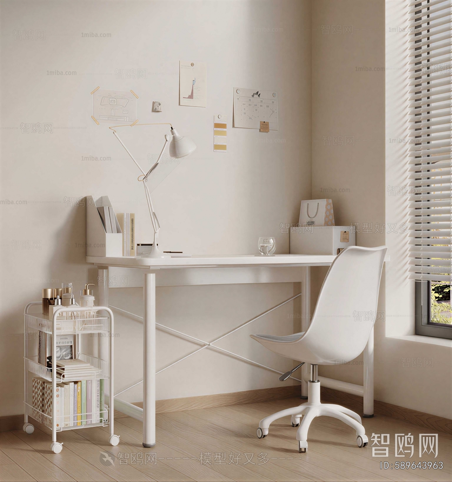 Modern Computer Desk And Chair