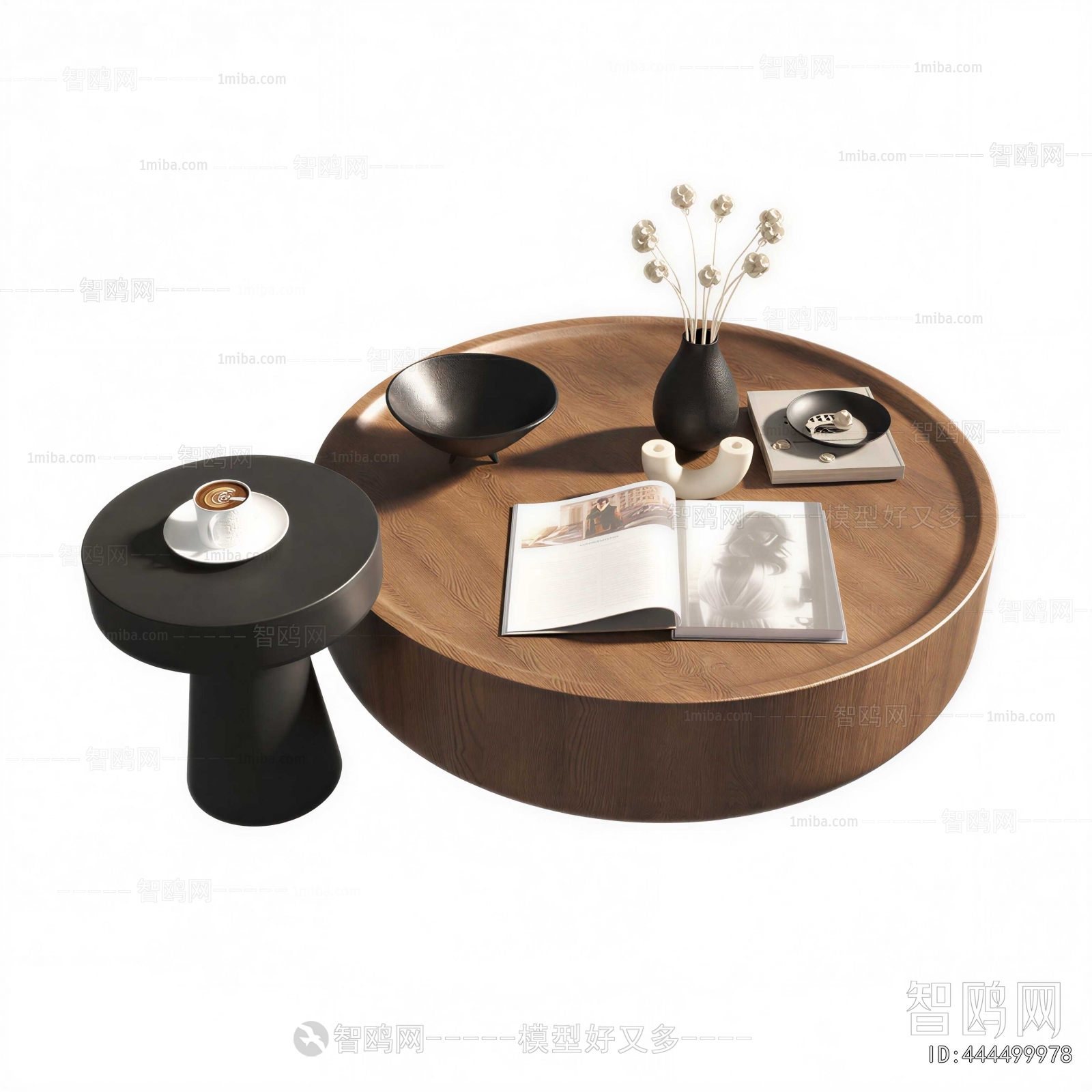Modern Coffee Table