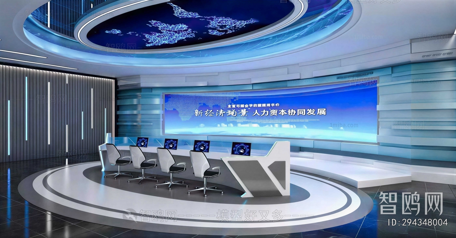 Modern Exhibition Hall