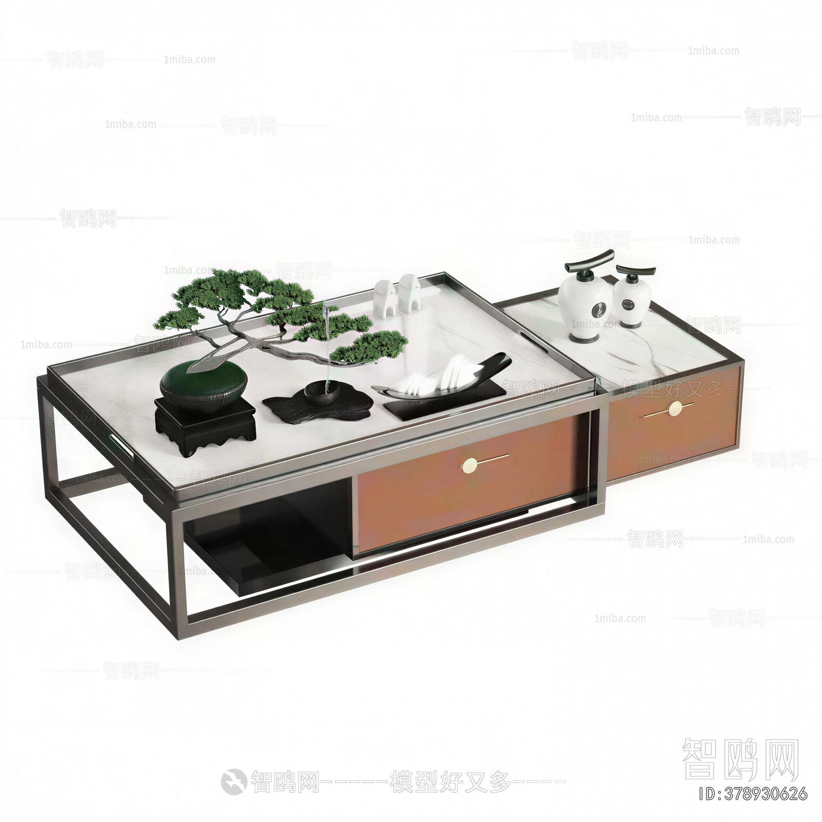 Modern Coffee Table