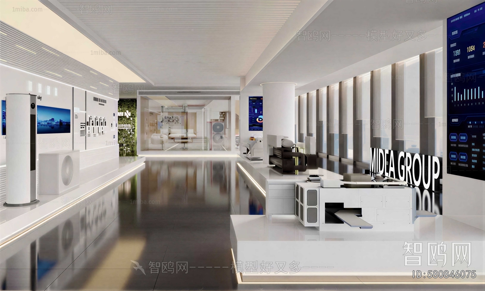 Modern Exhibition Hall