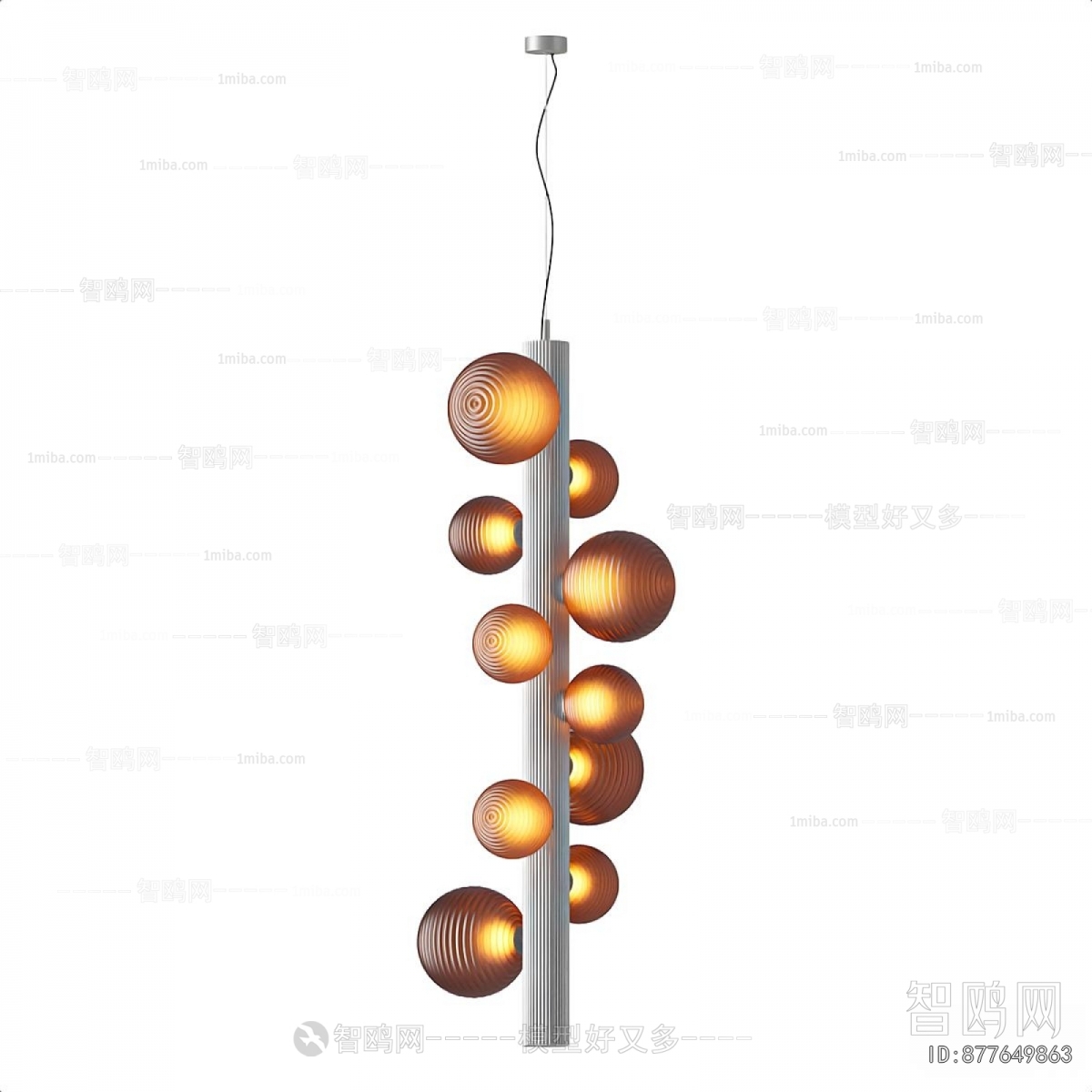 Modern Floor Lamp