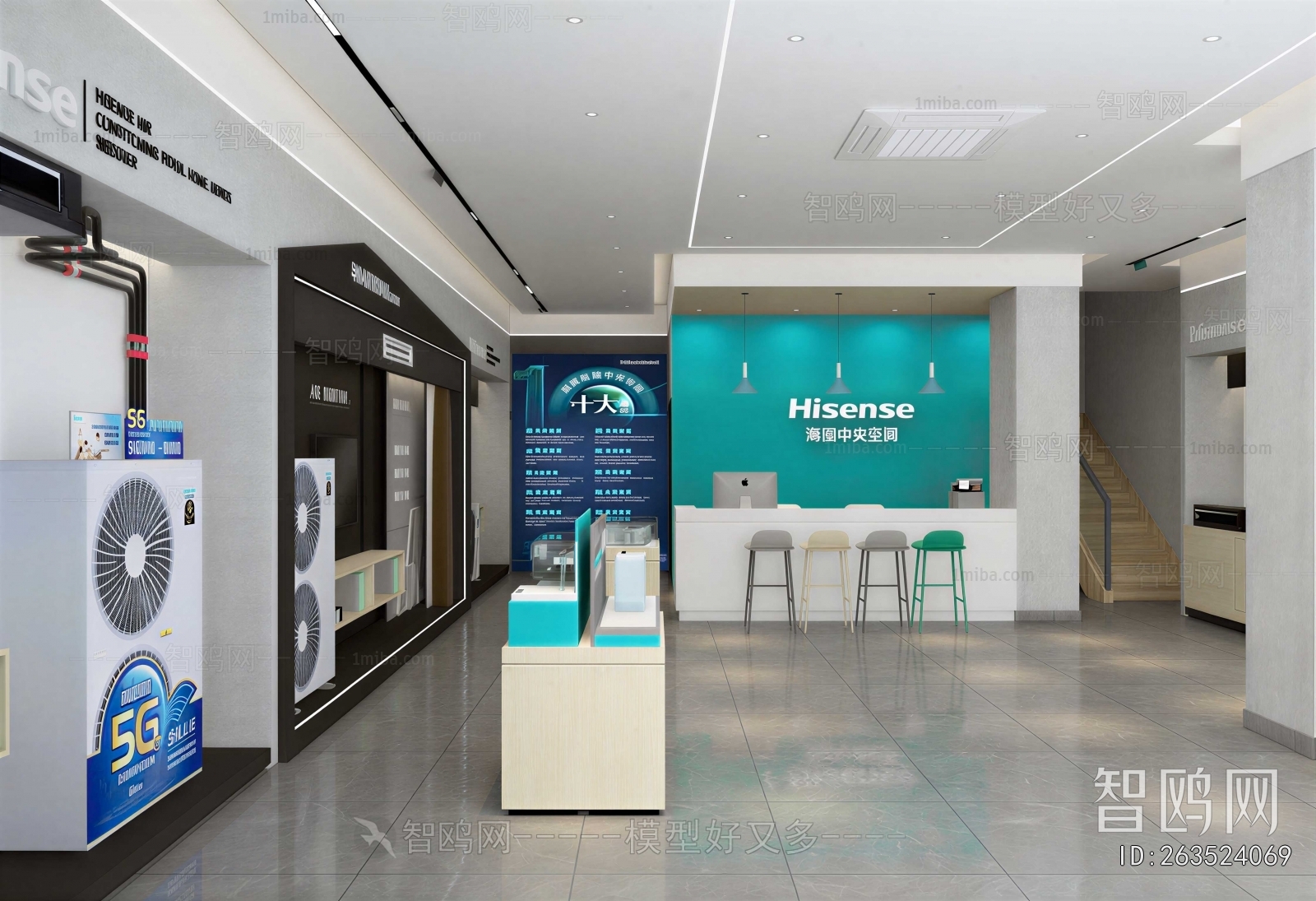 Modern Exhibition Hall