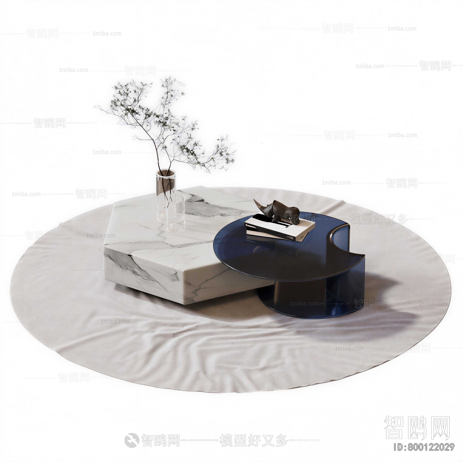 Modern Coffee Table