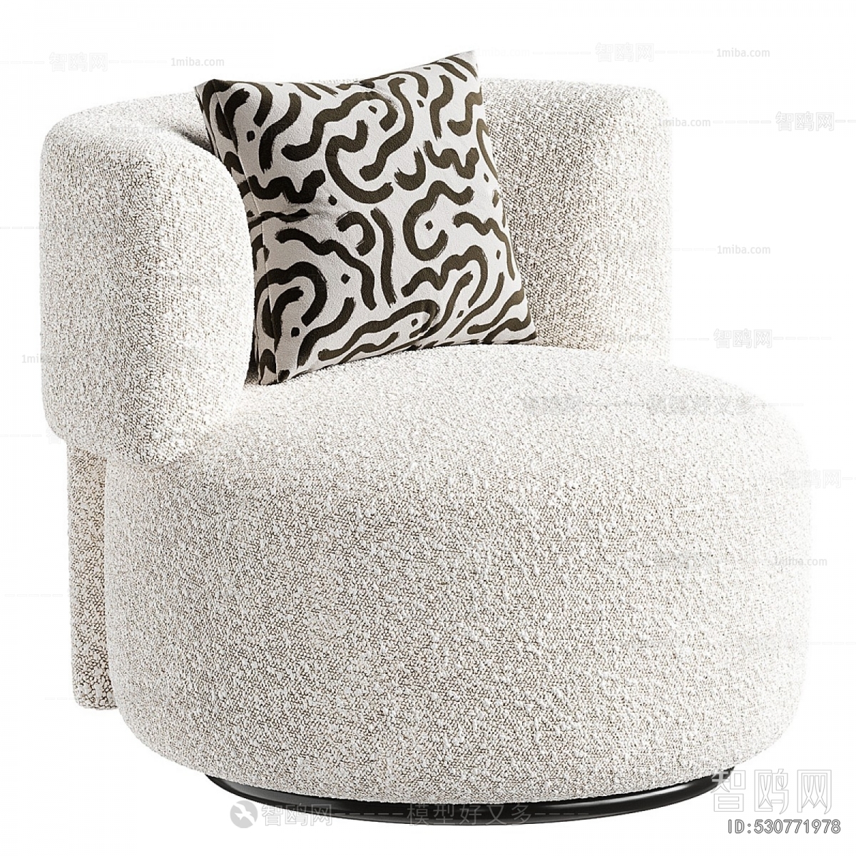 Modern Single Sofa