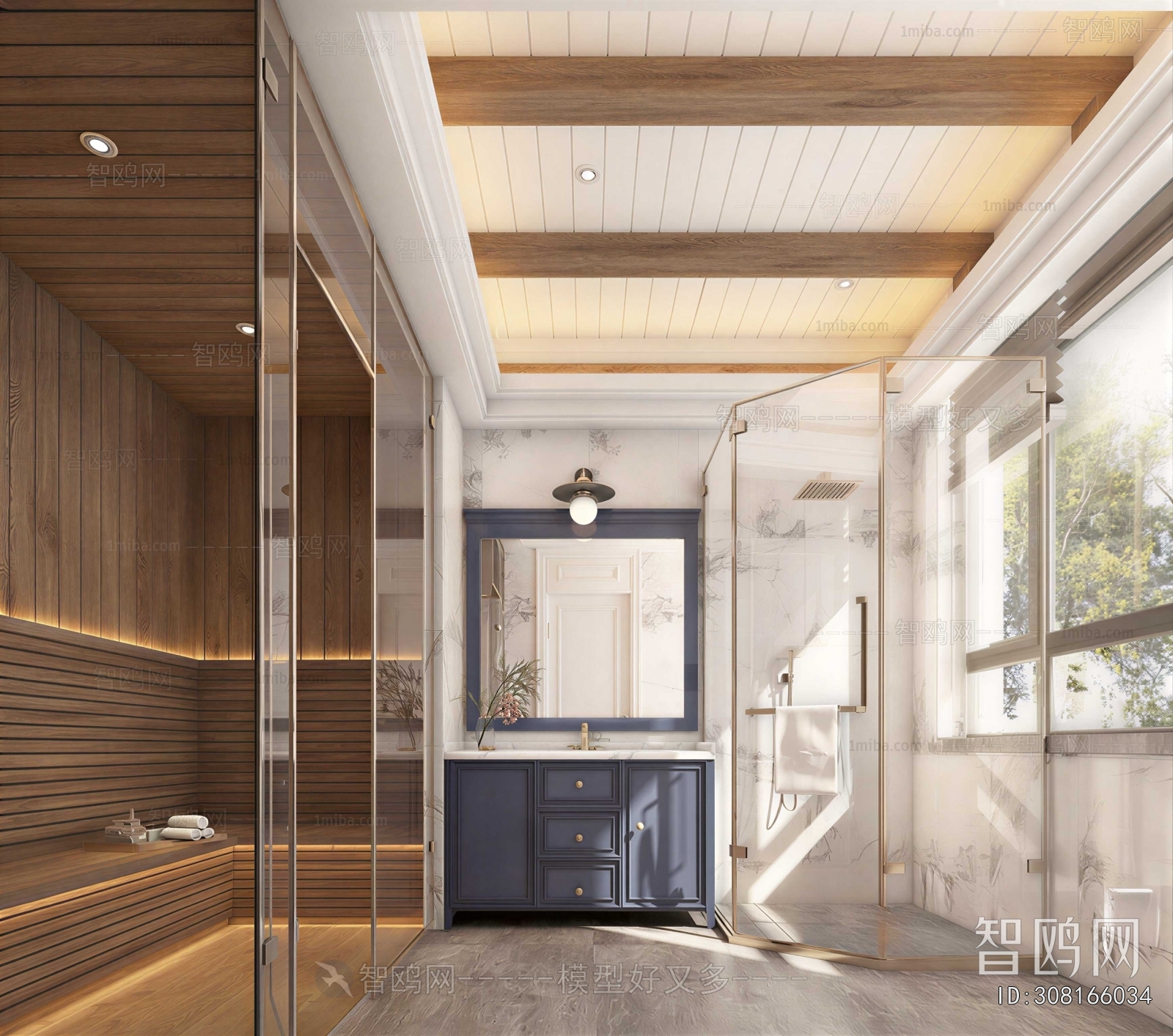 Modern Toilet