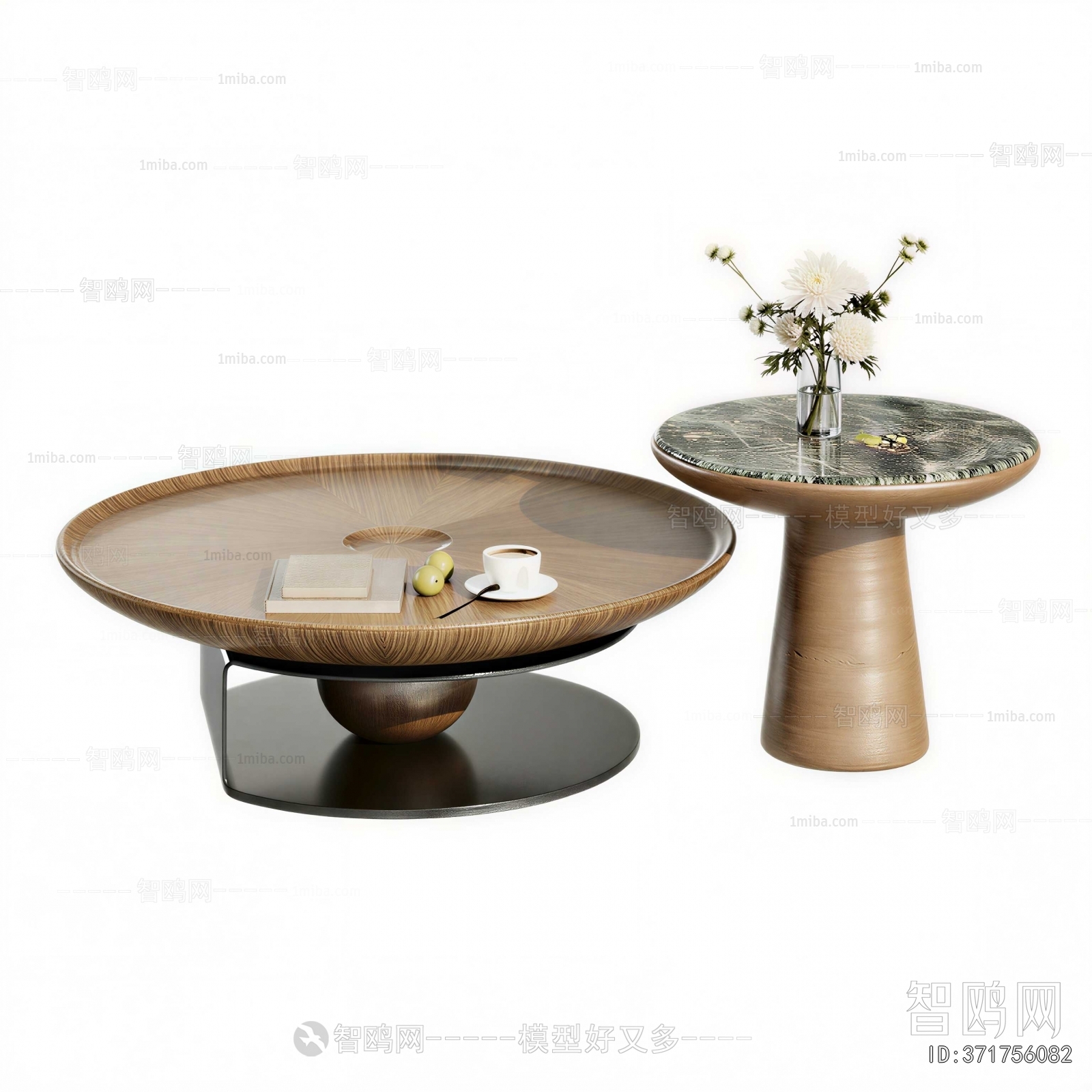 Modern Coffee Table