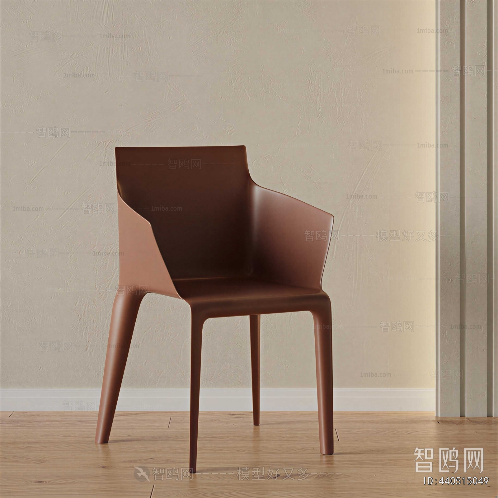 Modern Single Chair