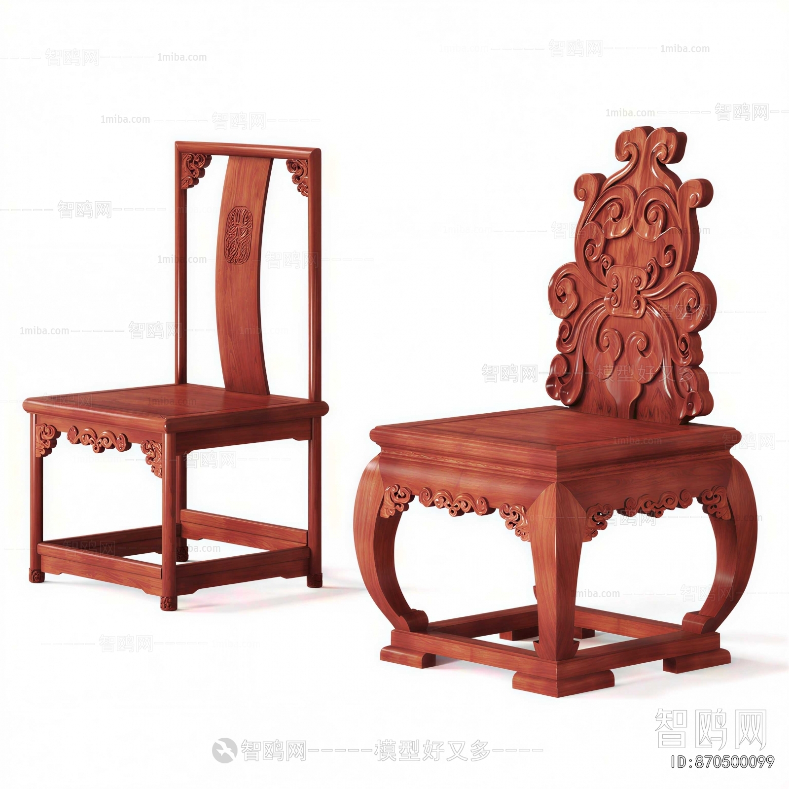 New Chinese Style Lounge Chair