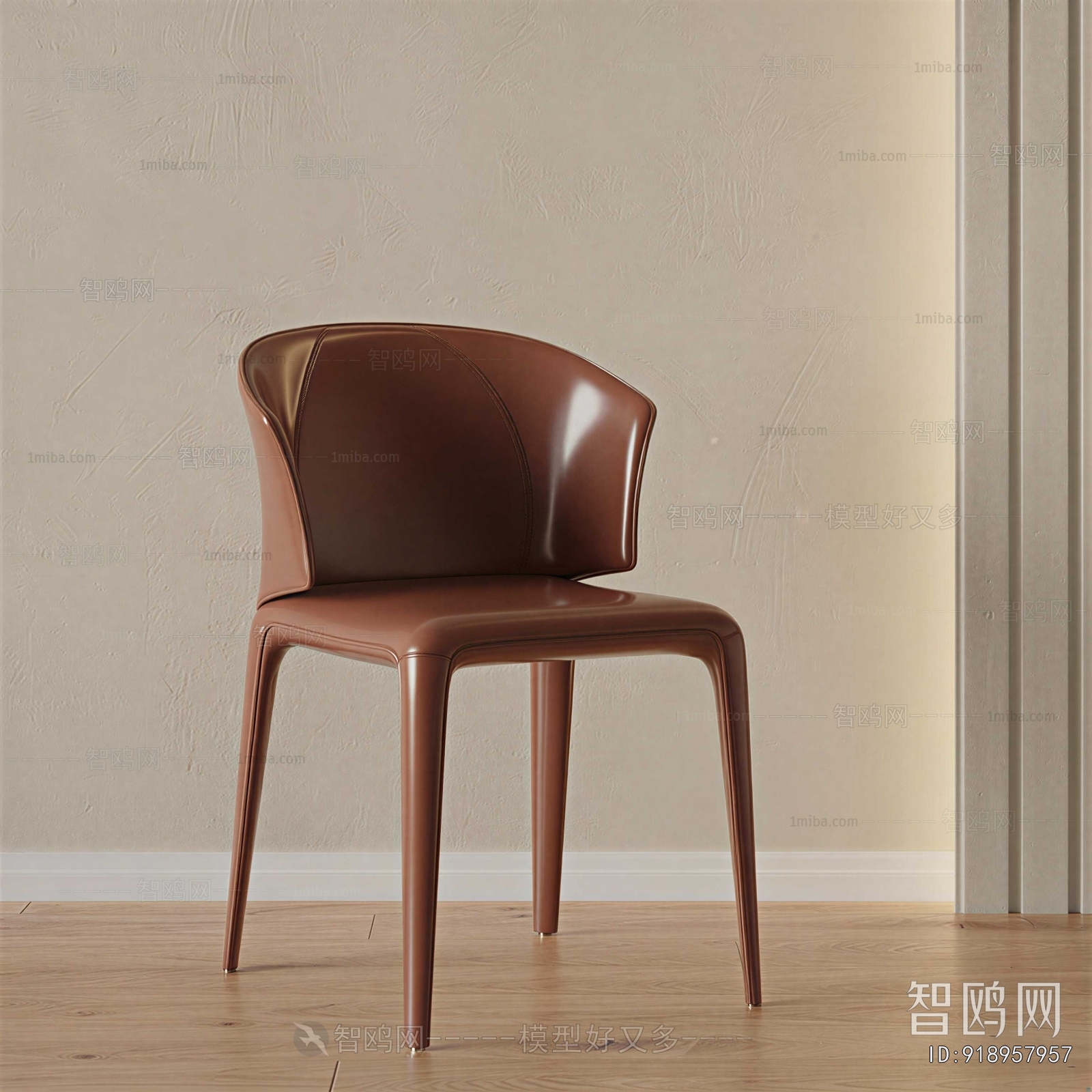 Modern Single Chair