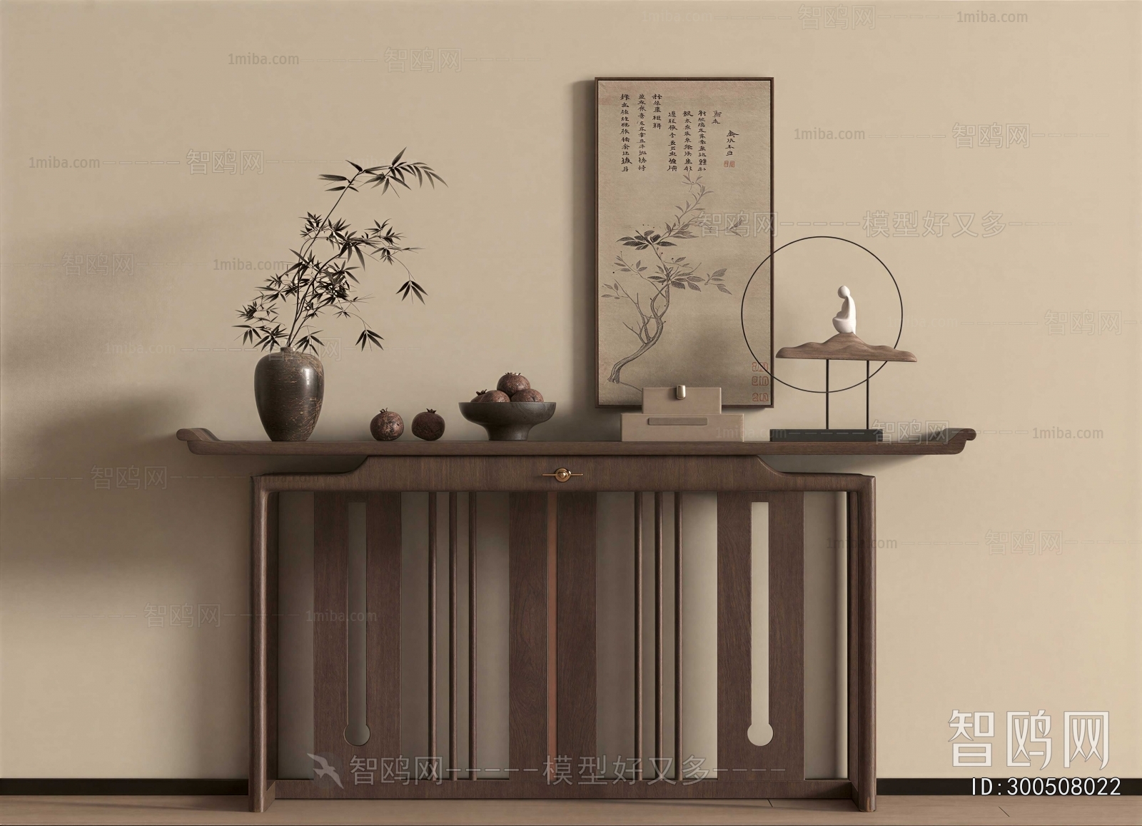 New Chinese Style Console
