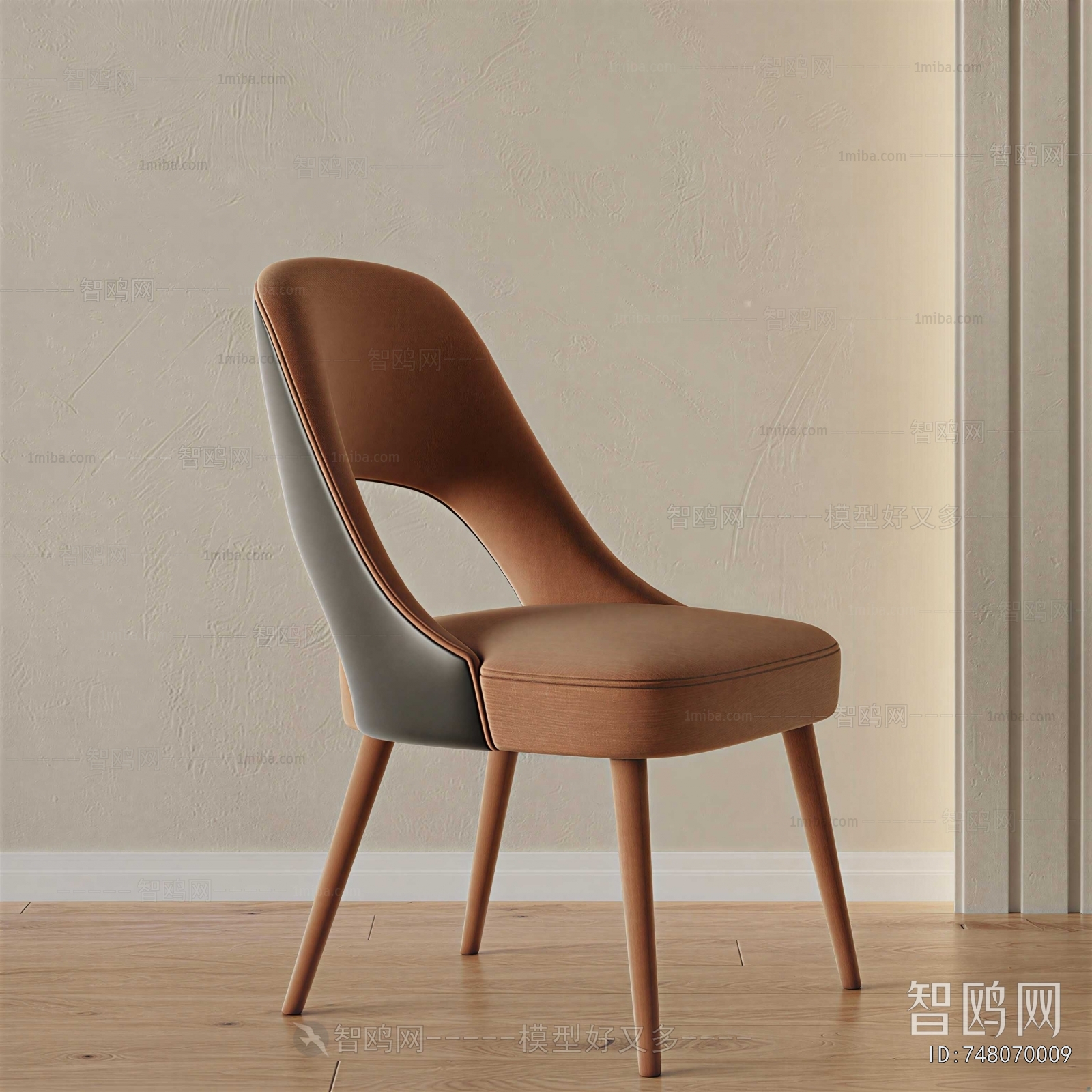 Modern Single Chair
