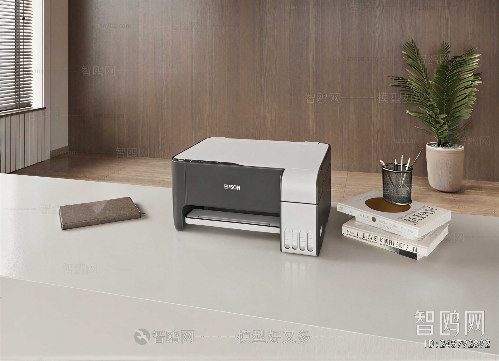 Modern Office Equipment