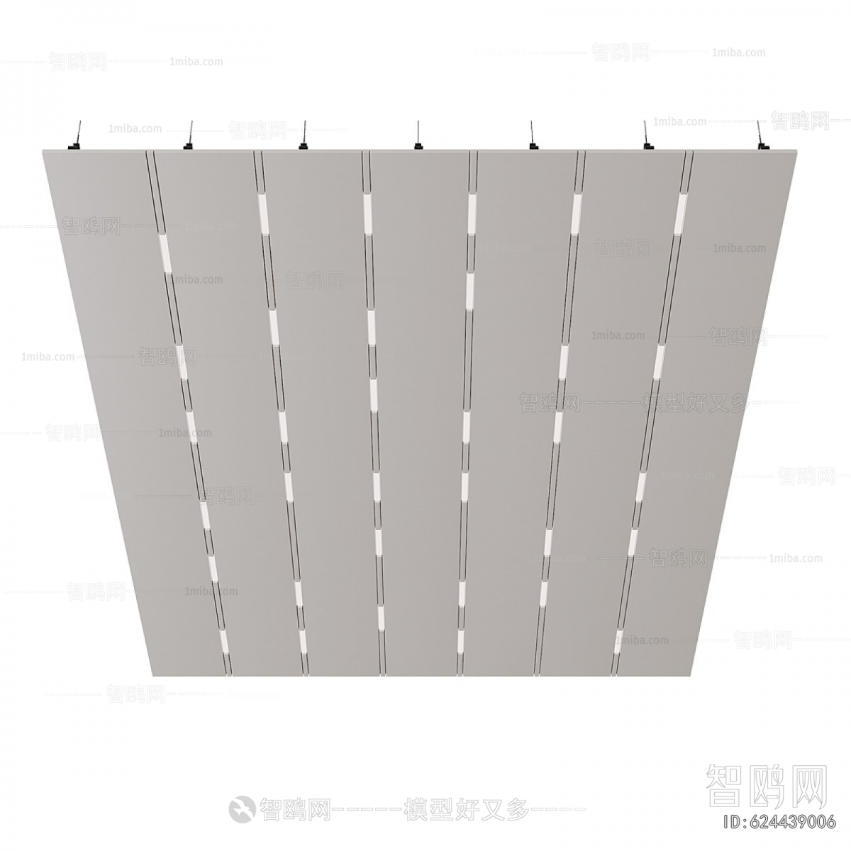Modern Suspended Ceiling
