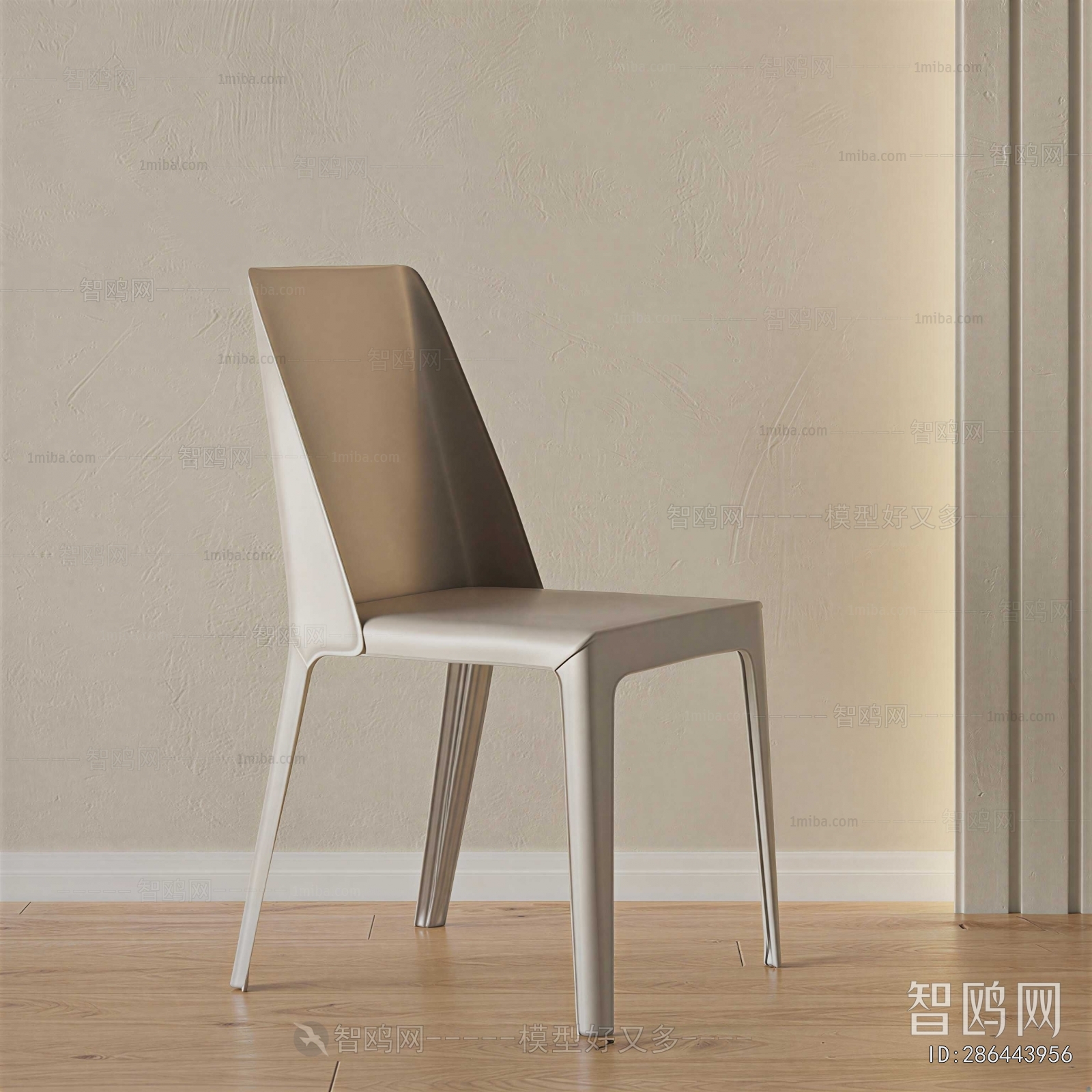 Modern Single Chair