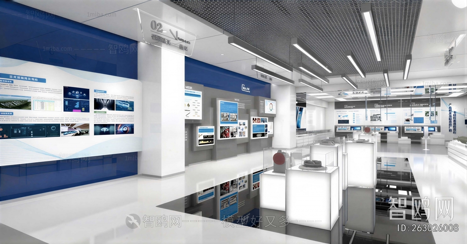 Modern Exhibition Hall
