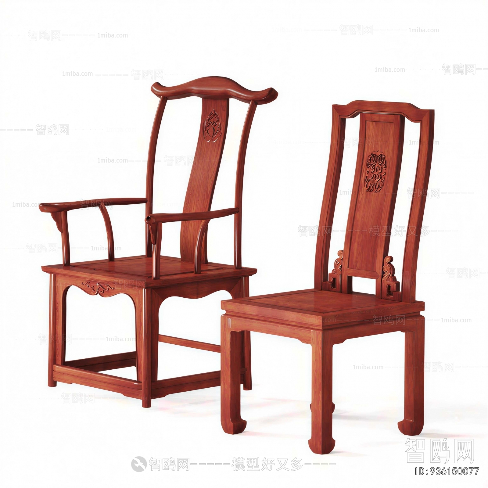 New Chinese Style Lounge Chair
