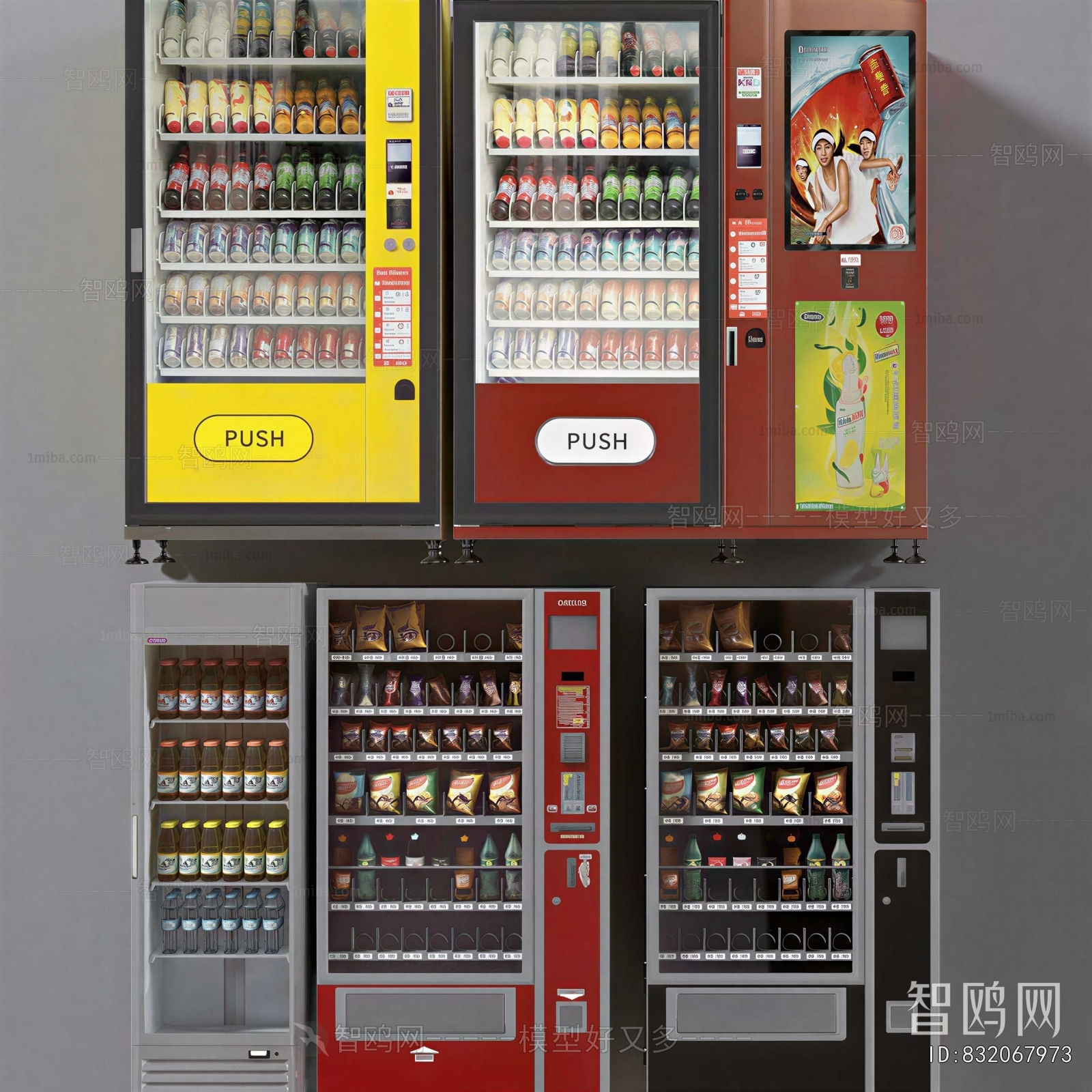 Modern Refrigerator Freezer