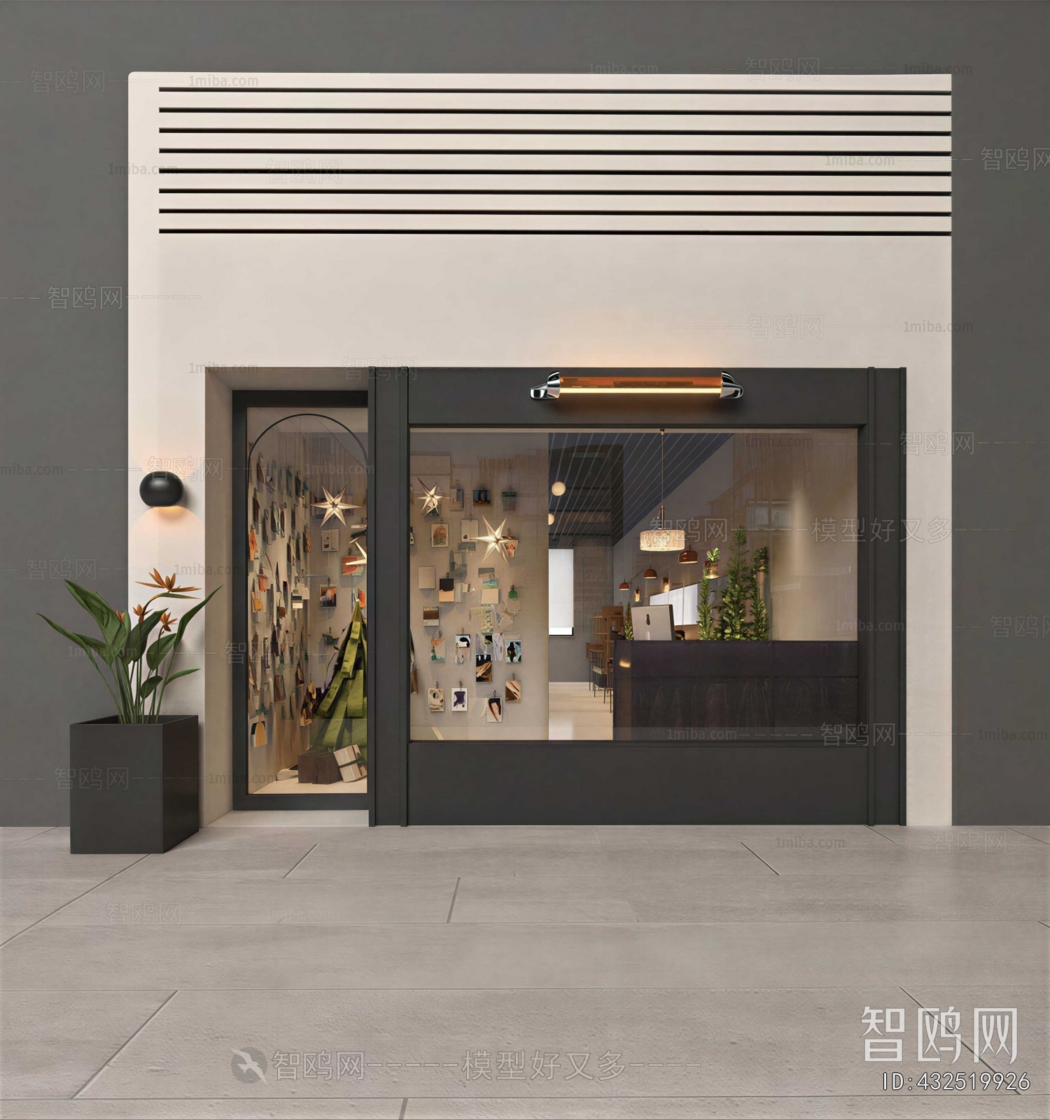 Modern Facade Element