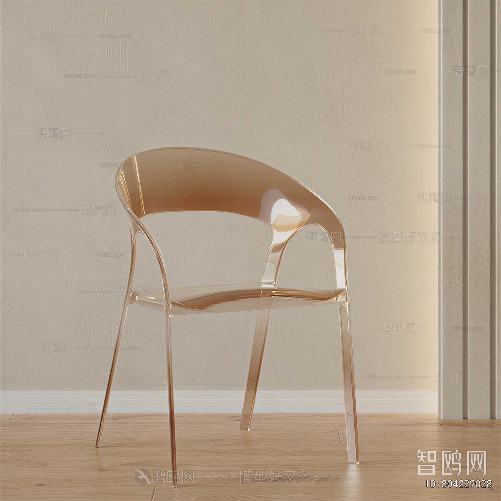 Modern Single Chair