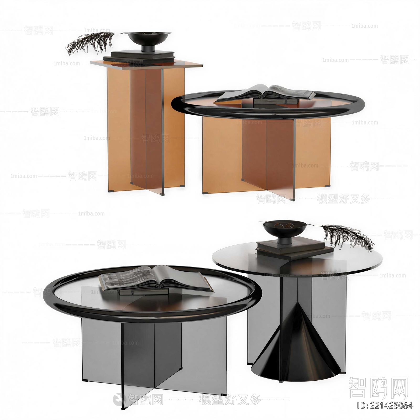 Modern Coffee Table
