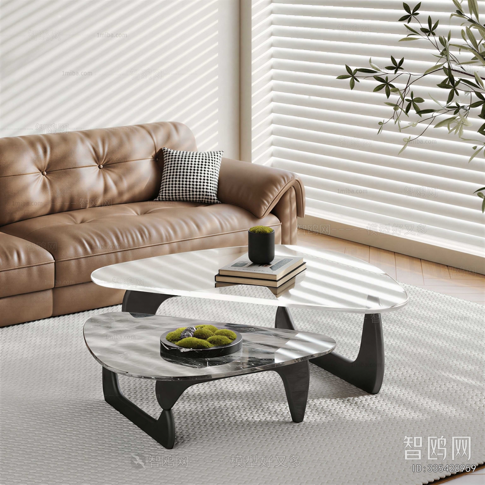 Modern Coffee Table